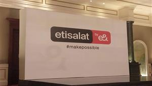 شركة اتصالات مصر تعلن تغيير علامتها التجارية