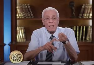   حسام موافي يكشف عن أعراض جلطات الرئة: لا يجب تجاهلها