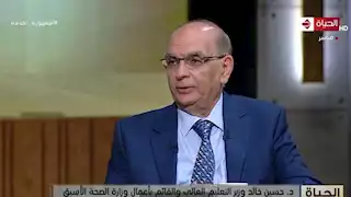 وزير التعليم العالي الأسبق: التركيز على "البكالوريا" وحدها قد لا يكون كافيًا لحل مشكلات 