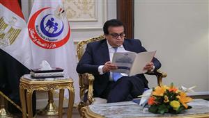 الصحة تناقش دراسة أممية بشأن تأثير التغييرات المناخية على الصحة الإنجابية