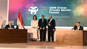 تعاون بين "قطاع الأعمال" و"الدولية الإسلامية لتمويل التجارة" لتعزيز الصادرات