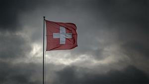 سويسرا ترفض نقل أسلحة ومدرعات إلى أوكرانيا