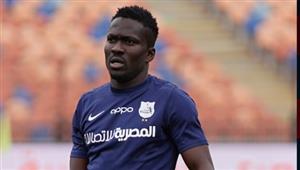 "مقابل أوفا وماساي ومبلغ مالي".. إنبي يعلن رحيل إيبوكا إلى سيراميكا كليوباترا