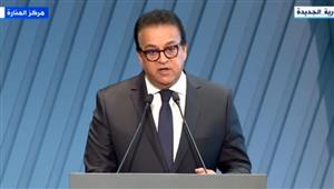 القائم بأعمال وزير الصحة: الفقر أصعب من أي مرض أو فيروس