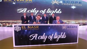 محافظ القاهرة يشهد توقيع عقود تطوير كورنيش المقطم