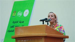 وزيرة البيئة: هناك حاجة ملحة لتحقيق التعاون مع القطاع الصناعي 