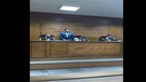 لحظة النطق بالحكم على 22 متهمًا في قضية اللجان النوعية بحلوان