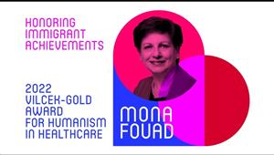 فوز مصرية بجائزة أمريكية في الرعاية الصحية لعام 2022