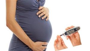  عوامل الخطورة المؤدية إلى سكري الحمل.. تعرفي عليها