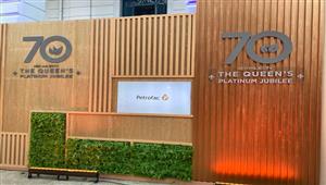 السفارة البريطانية في القاهرة تحتفل بعيد ميلاد الملكة إليزابيث