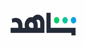 "شاهد" بعد مقلب رمضان مع رامز: "يا عيني ع الحلو لما يبهدله مقلب رامز"