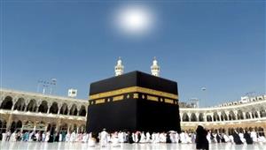 موعد تعامد الشمس على الكعبة المشرفة