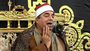 محمد الشرقاوي قارئًا.. نقل شعائر صلاة الجمعة من مسجد الإمام الحسين