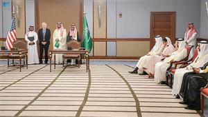 السعودية: توقيع اتفاقية أرتميس مع ناسا لاستكشاف القمر والمريخ