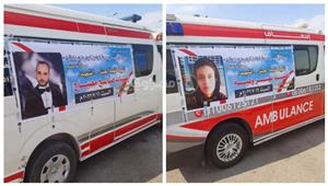 بكاء هستيري ومناشدة عبر مكبرات الصوت .. مشاهد من جنازة ضحايا حادث الإمارات - صور