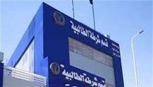   بلاغ بتغيب فتاة 6 أيام عن منزلها بالهرم.. ووالدها: "بدور عليها في كل حتة"