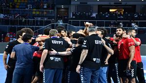 كرة يد.. منتخب مصر يصطدم بمغامرة كاب فيردي نحو اللقب الإفريقي الثامن