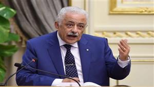 وزير التعليم: وزارة الشباب تُجري تحقيقًا في واقعة مدرس الفلسفة والمنطق