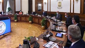 بيان جديد بشأن برنامج الطروحات الحكومية في البورصة