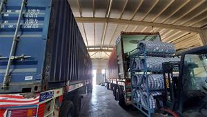 ما دور مصلحة الرقابة الصناعية في تعزيز جودة المنتجات المصرية؟