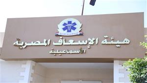 القائم بأعمال وزير الصحة يتفقد مبنى فرع هيئة الإسعاف بالإسماعيلية
