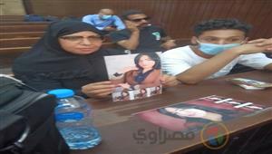 والدة الإعلامية شيماء جمال: "المستشار والبلطجي" حرقوا بنتي ودفنوها    