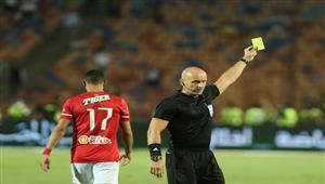 حكم نهائي الكأس: الزمالك سجل هدفين في لمح البصر.. وأعشق هذا النوع من كرة القدم