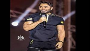 تامر حسني: لهذا السبب فكرت في الاعتذار عن حفل أسبانيا 