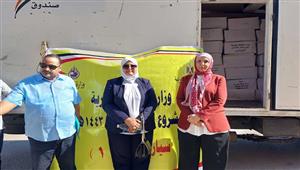 يخدم 70 ألف أسرة.. الإسكندرية توزع لحوم صكوك الأضاحي - صور