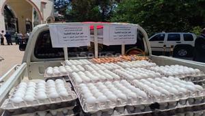 الزراعة: طرح كميات وفيرة من بيض المائدة بالمنافذ المتحركة بـ62 جنيهًا للكرتونة