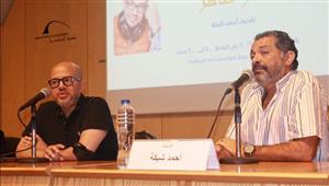 "من علم عبد الناصر شرب السجائر".. عمر طاهر: استندت لوقائع تاريخية في الكتاب