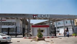 لطلاب الثانوية العامة.. مصروفات كليات الجامعة الصينية 2024