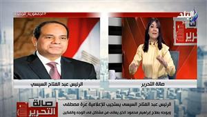 الرئيس السيسي يستجيب لعلاج شاب بعد إصابته في حادث- فيديو