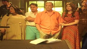 طرح الملصق الدعائي الرسمي لفيلم "مطرح مطروح" تمهيدا لعرضه قريبا