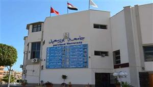 بينهم سيدتين.. 11 مرشحًا لرئاسة جامعة بورسعيد 