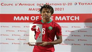 موهبة مغربية في الطريق للزمالك 
