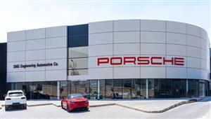 بورشه للسيارات تحقق أرباحا تتجاوز 58 مليار جنيه في 6 أشهر