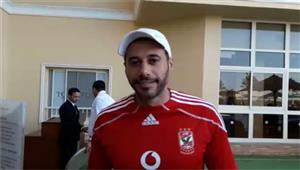 كيف علق أحمد السعدني على نتيجة مباراة الأهلي وريال مدريد