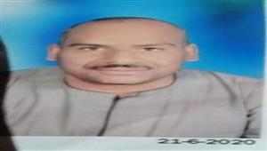 مزق جسده وأحرق الجثة.. "الأسنان" تكشف لغز مقتل موظف السكة الحديد في قنا