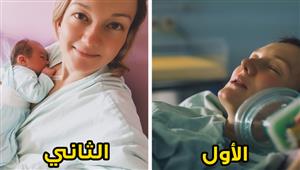 10 معلومات يجب أن تعرفها الأمّ قبل التفكير في إنجاب طفلها الثاني
