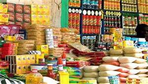 حقيقة إضافة المواليد على بطاقات التموين.. أول تعليق من الوزارة