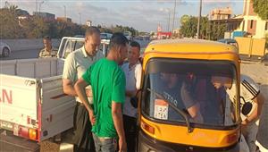 لسيرها بالشوارع الرئيسية.. التحفظ على 9 مركبات توكتوك في الإسكندرية - صور 