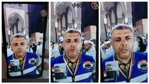 من داخل الحرم المكي.. الحجاج يطمئنون ذويهم في مصر عبر "مصراوي" - فيديو