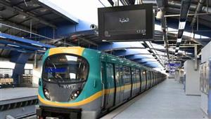 بيان عاجل من "الأنفاق" بشأن أنظمة سحب الدخان في محطتي عدلي منصور وبدر 