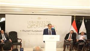 ضياء رشوان: التعذيب في مقدمة مناقشات الحوار الوطني في مجال حقوق الإنسان 