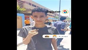 اللغة الأجنبية الأولى.. ماذا قال طلاب الثانوية العامة بأسيوط عن الامتحان؟