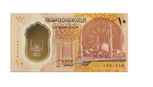 أول مرة «عيدية بلاستيك».. مينا يوزع 1000 جنيه منها على أطفال سوهاج