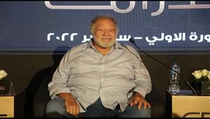 "على رأسهم عبد الله مشرف".. تكريم فنانين في مهرجان القاهرة للدراما