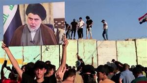 مقرب من الصدر يدعو خصوم التيار الصدري إلى التحلي بالأخلاق