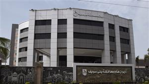  خطوط ساخنة لتلقي شكاوى المواطنين الخاصة بتعريفة الركوب الجديدة في بني سويف